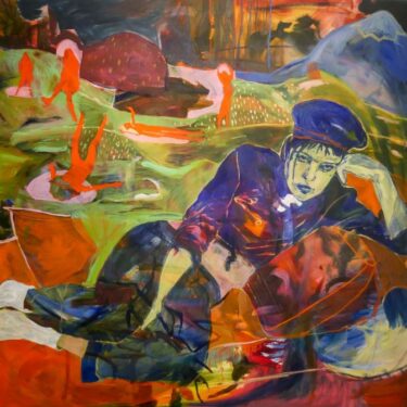 Caroline Eleanor Absher – Always Like This Nov 7 – 13, 2017