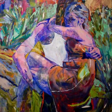 Caroline Eleanor Absher – Always Like This Nov 7 – 13, 2017