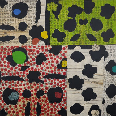 Ancestral Garden 1507, 2015, Hei Myung C. Hyun, 24 x 24 inches, Mixed media