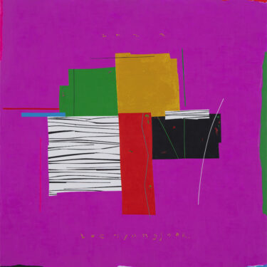 Lee Myungsook, Light 23-02, 60.5