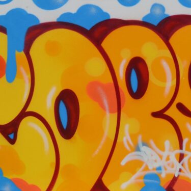 COPE2 - Yellow Bubble