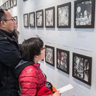 Akihiro Nishino, First Solo Exhibition in New York, Feb 16, 2013