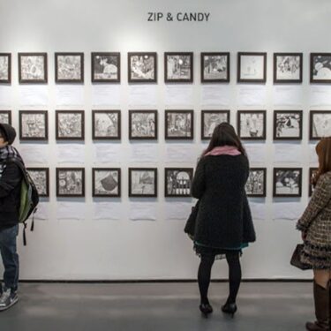 Akihiro Nishino, First Solo Exhibition in New York, Feb 16, 2013