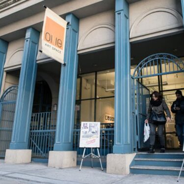 Akihiro Nishino, First Solo Exhibition in New York, Feb 16, 2013